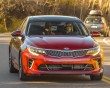 MotoMan Be Car Chic Kia Optima